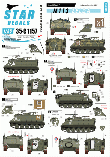 Przejdź do produktu STAR DECALS 35-C1157 - 1:35  M113 Zelda. Israeli - IDF M113 in Lebanon 1982.