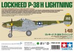 TAMIYA 25199 - 1:48 Lockheed P-38 H Lightning - Limited Edition