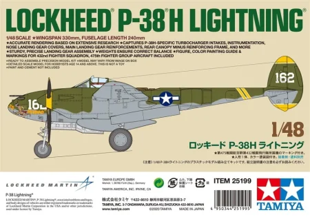 tamiya-25199 (1).jpg