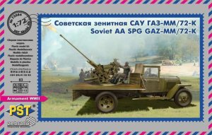 ZEBRANO 72084 - 1:72 Soviet AA SPG GAZ-MM / 72-K