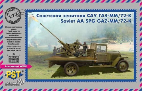 Przejdź do produktu ZEBRANO 72084 - 1:72 Soviet AA SPG GAZ-MM / 72-K