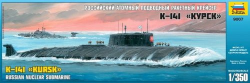 Przejdź do produktu ZVEZDA 9007 - 1:350 Kursk Nuclear Submarine