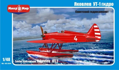 Przejdź do produktu MIKROMIR 48004 - 1:48 Yakovlev UT-1 Soviet Hydroplane