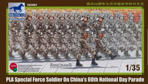 Przejdź do produktu BRONCO CB 35064 - 1:35 PLA Special Force Soldier on National Day Parade