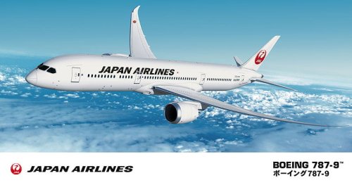 Przejdź do produktu HASEGAWA 10722 - 1:200 JAL B787-9