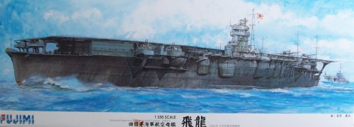 Przejdź do produktu FUJIMI 60008 - 1:350 IJN Aircraft Carrier Hiryu