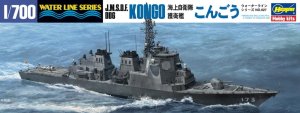 HASEGAWA WL027 49027 - 1:700 JMSDF DDG Kongo