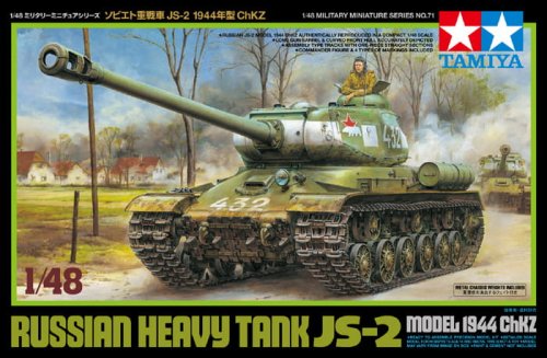 Przejdź do produktu TAMIYA 32571 - 1:48 JS-2 Model 1944