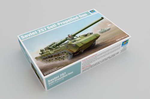 Przejdź do produktu TRUMPETER 05593 - 1:35 Soviet 2S7 Self-Propelled Gun