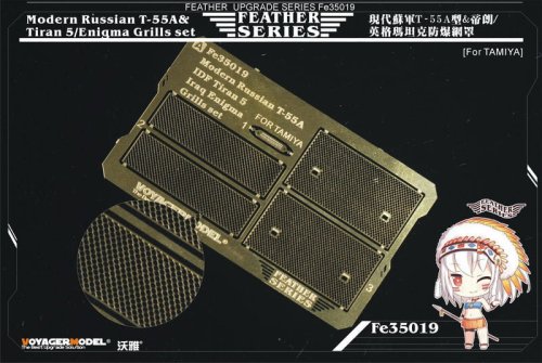Przejdź do produktu VOYAGER FE35019 - 1:35 Modern Russian T-55A&Tiran 5/Enigma Grills set