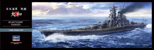 Przejdź do produktu HASEGAWA Z01 - 1:450 IJN Battleship Yamato