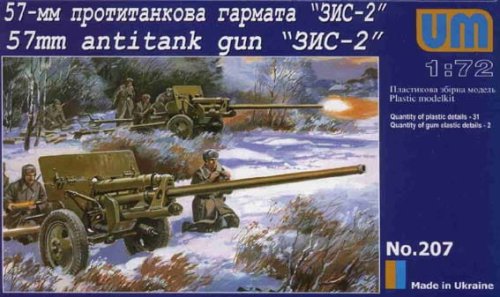 Przejdź do produktu UNIMODELS 207 - 1:72 ZIS-2 57mm Soviet gun