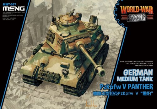 Przejdź do produktu MENG MODEL WWT007 - Pz.Kpfw V Panther