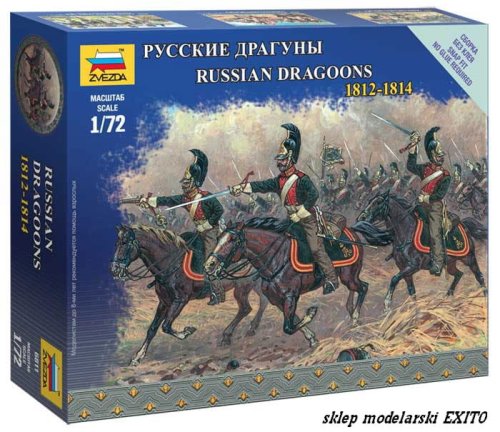 Przejdź do produktu ZVEZDA 6811 - 1:72 Russian Dragons 1812 - 1814 Napoleonic Wars