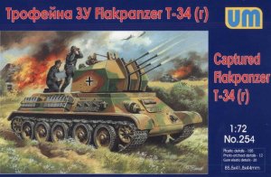 UNIMODELS 254 - 1:72 Captured Flakpanzer T-34 (r)