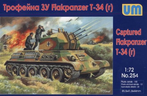 Przejdź do produktu UNIMODELS 254 - 1:72 Captured Flakpanzer T-34 (r)