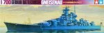 TAMIYA 77520 - 1:700 Gneisenau - German Battle Cruiser