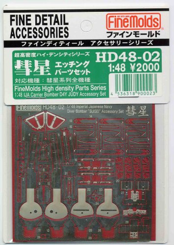 Przejdź do produktu FINE MOLDS HD4802 - 1:48 IJN D4Y Judy Accessory Set
