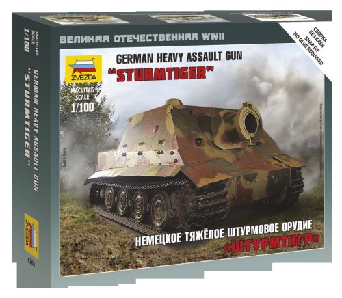 Przejdź do produktu ZVEZDA 6205 - 1:100 Sturmtiger - German Heavy Assault Gun