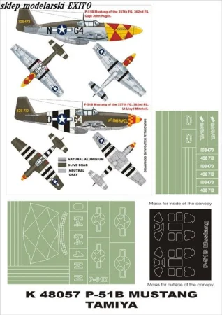 super-mask-k48057-p-51d_800.jpg