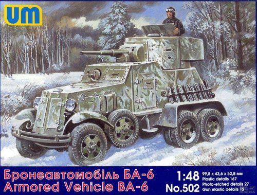 Przejdź do produktu UNIMODELS 502 - 1:48 Armored Vehicle BA-6