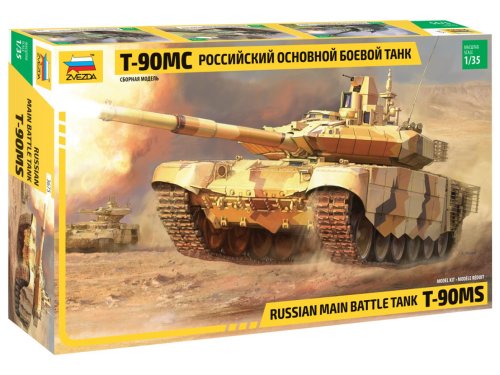 Przejdź do produktu ZVEZDA 3675 - 1:35 T-90MS Russian MBT