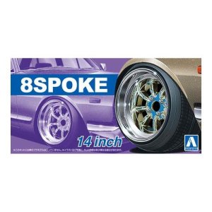 AOSHIMA 05376 - 1:24 Felgi + Opony 8Spoke 14 inch
