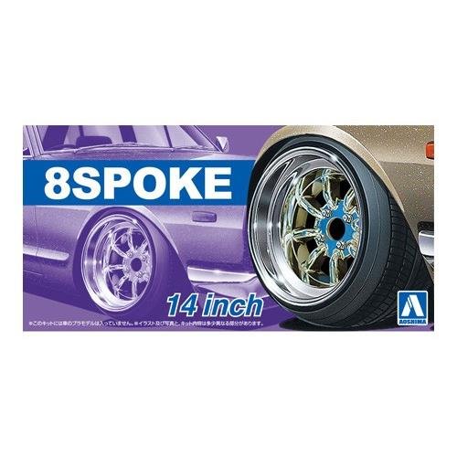 Przejdź do produktu AOSHIMA 05376 - 1:24 Felgi + Opony 8Spoke 14 inch
