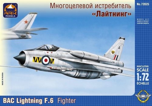 Przejdź do produktu ARK MODELS 72025 - 1:72 BAC Lightning F.6