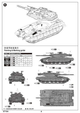 7-13060511054077.jpg