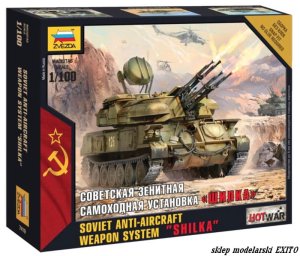 ZVEZDA 7419 - 1:100 Soviet AA Weapon System Shilka