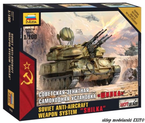 Przejdź do produktu ZVEZDA 7419 - 1:100 Soviet AA Weapon System Shilka