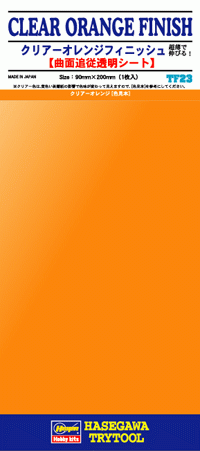 tf23pk_th.gif