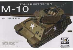 Przejdź do produktu AFV CLUB 35024 - 1:35 M-10 Tank Destroyer