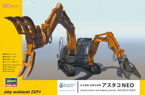 HASEGAWA SW04 - 1:35 Hitachi Astaco NEO Double Arm Working Machine