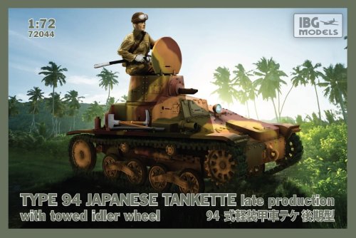Przejdź do produktu IBG 72044 - 1:72 Type 94 Japanese Tankette late production with towed idler wheel