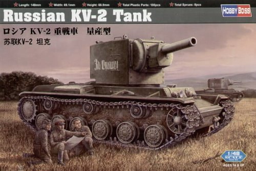 Przejdź do produktu HOBBY BOSS 84816 - 1:48 Russian KV-2 Tank
