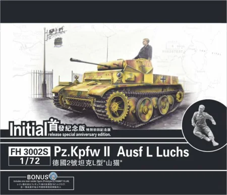 3002s.jpg