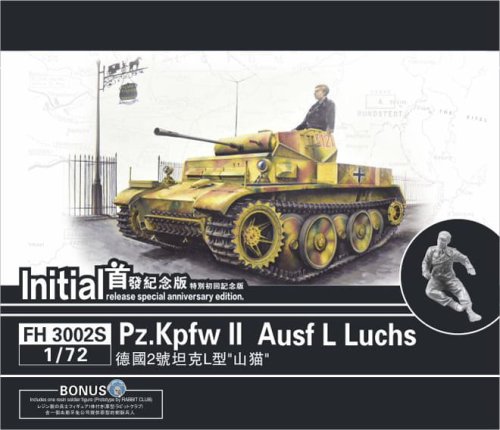 Przejdź do produktu FLYHAWK 3002S - 1:72 Pz.Kpfw II Ausf L Luchs