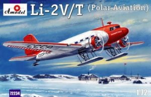 AMODEL 72234 - 1:72 Lisunov Li-2 V/T ( Polar Aviation)