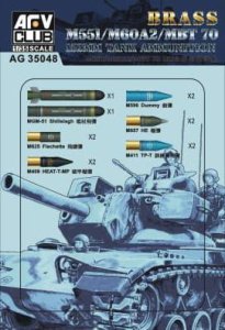 AFV CLUB AG 35048 - 1:35 M551/60A/MBT70 152mm Ammo