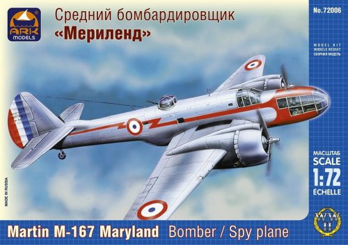 Przejdź do produktu ARK MODELS 72006 - 1:72 Martin M-167 Maryland