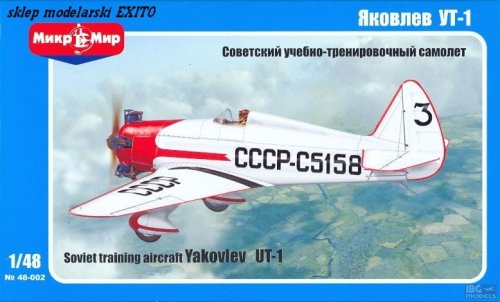 Przejdź do produktu MIKROMIR 48002 - 1:48 Yakovlev UT-1 Soviet Training Aircraft