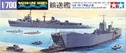 Przejdź do produktu TAMIYA 31501 - 1:700 Japanese Military Transport Set