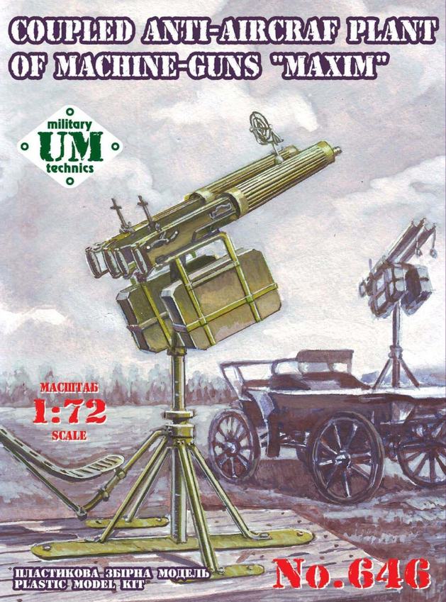Przejdź do produktu UNIMODELS UM-MT 646 - 1:72 Coupled A-A Plant of machine guns Maxim