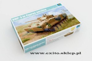 TRUMPETER 01534 - 1:35 BMP-3 in Cyprus service