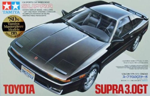Przejdź do produktu TAMIYA 24062 - 1:24 Toyota Supra 3.0GT