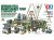 TAMIYA-37023 (1).jpg