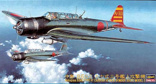 Przejdź do produktu HASEGAWA JT76 - 1:48 Nakajima B5N2 Type 97 (Kate) Model 3