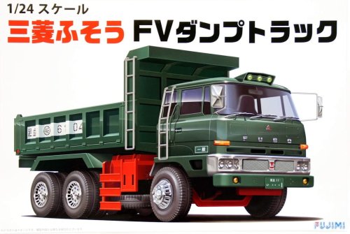 Przejdź do produktu FUJIMI 11974 - 1:24 Mitsubishi Fuso Dump Truck